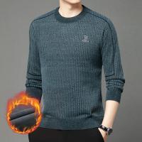 cms/erpbt/backend/web/uploads/erp/collection/images/Men Clothes/LUOCHEN/EN0231508/img_b/EN0231508_img_b_4